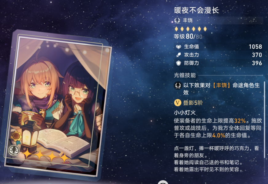 16f649a4527db46f.png