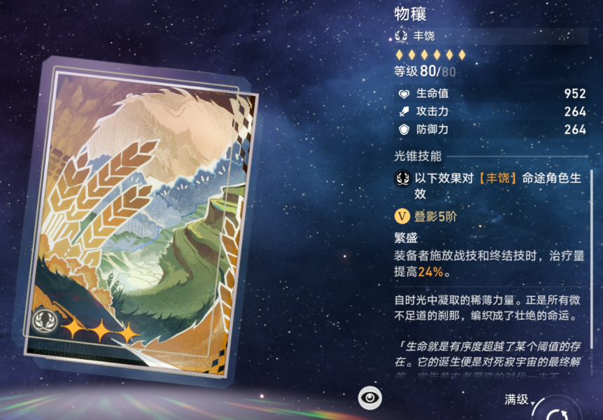 16f649a4529d2260.png