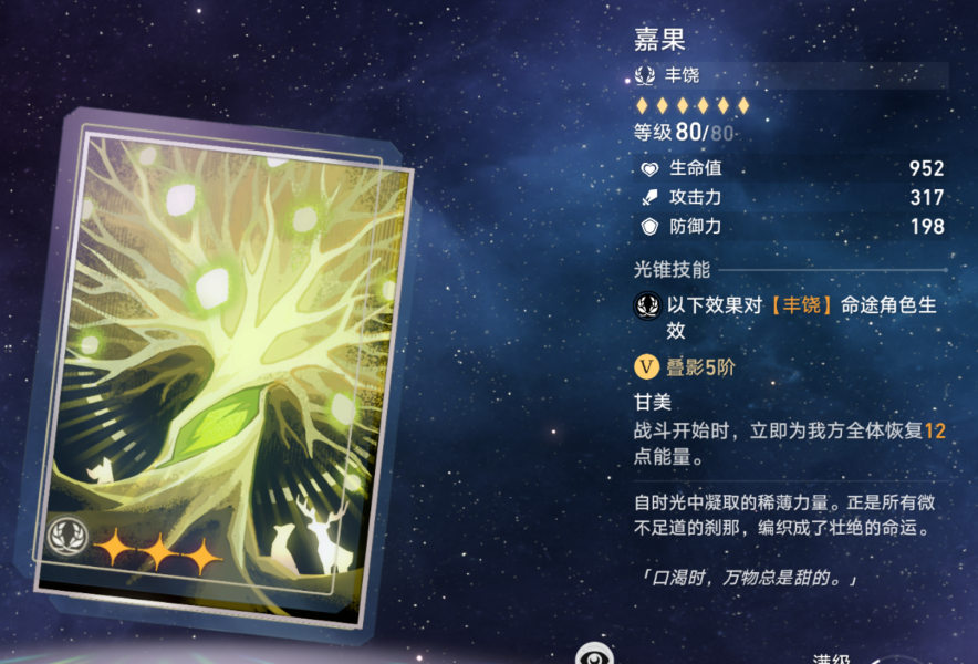 16f649a4528cf812.png