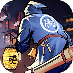 武林英雄传无限元宝最新版下载安装最新版