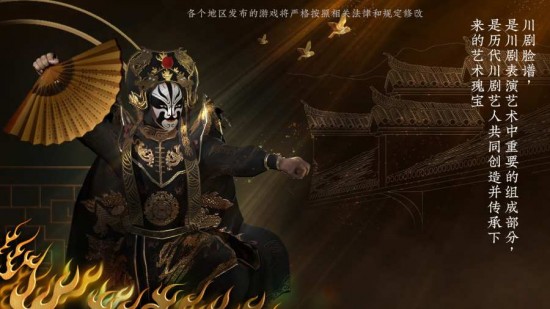 探灵笔记ios下载手机版