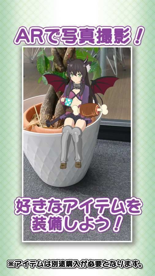 异世界魔王闹钟最新版下载