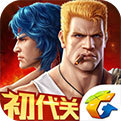 魂斗罗归来无限钻石版最新下载免费版