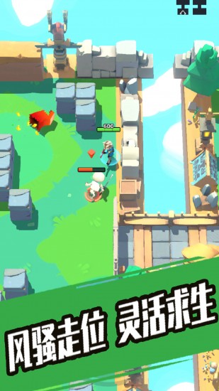 奇兵小队苹果免费版下载