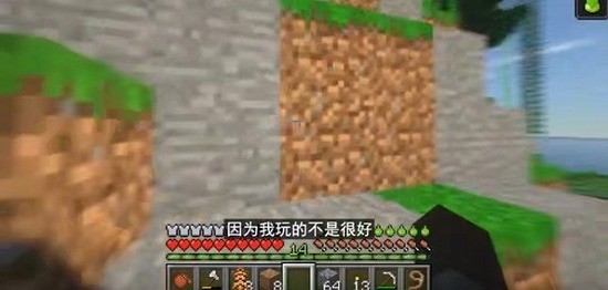 我的世界荒岛余生100天最新版2024下载