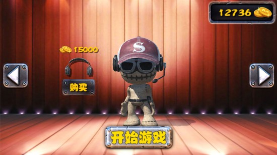 疯狂木偶人3d下载手机版本