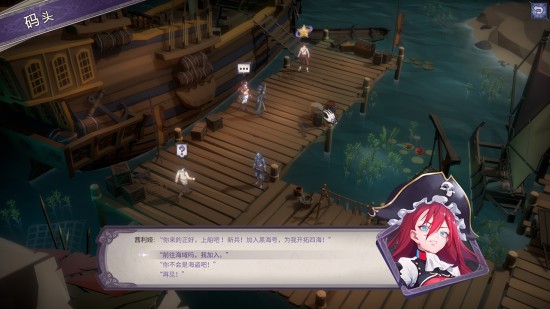 依盖之书免费苹果版