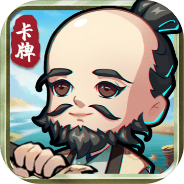全民武馆苹果版手机版