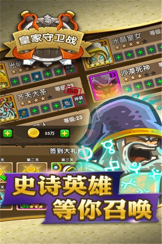 12053708lvlu.jpg