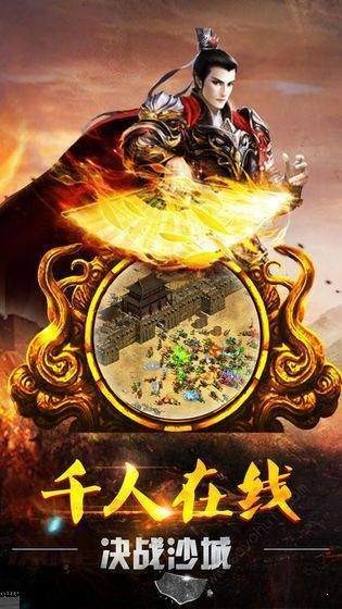 1.76月灵传奇