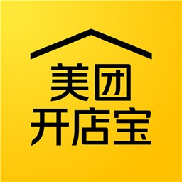 美团开店宝安卓版最新