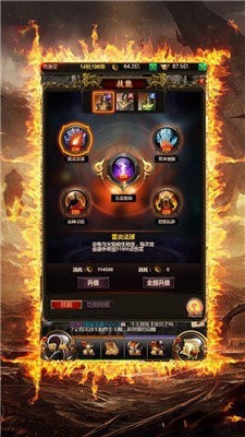 沙城复古版