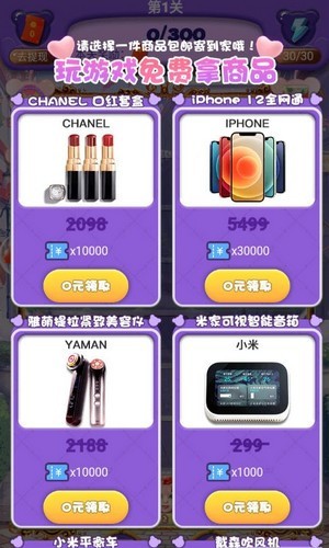 04154508olx9.jpg