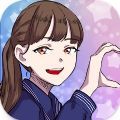 解谜这个女高中生有古怪最新安卓2024下载