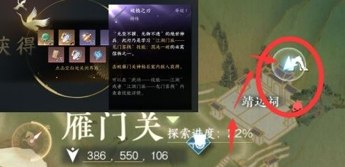 16f64a629d48860a.png