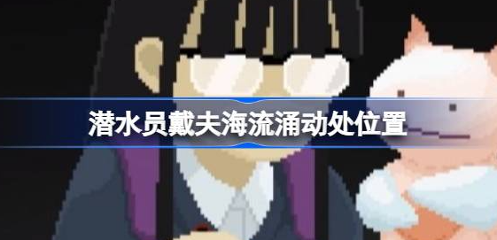 16f64a4c9cc16bff.png