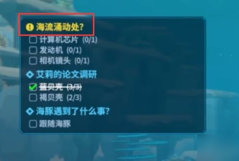 16f64a4ca2356eee.png