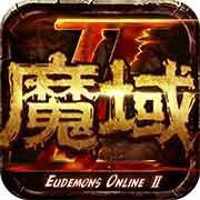 魔域手游满v无限魔石版最新app