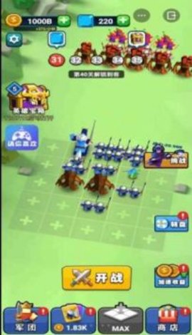 来吧翻滚吧安卓版安卓版下载