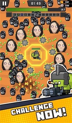 nextbot杀手陆地生存手游安卓版下载2024版