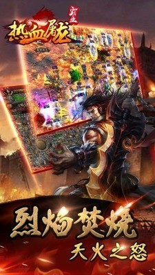 我们的沙城1.76沉默版2024最新下载