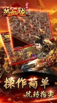 我们的沙城1.76沉默版2024最新下载