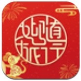 掌上如家app下载最新版