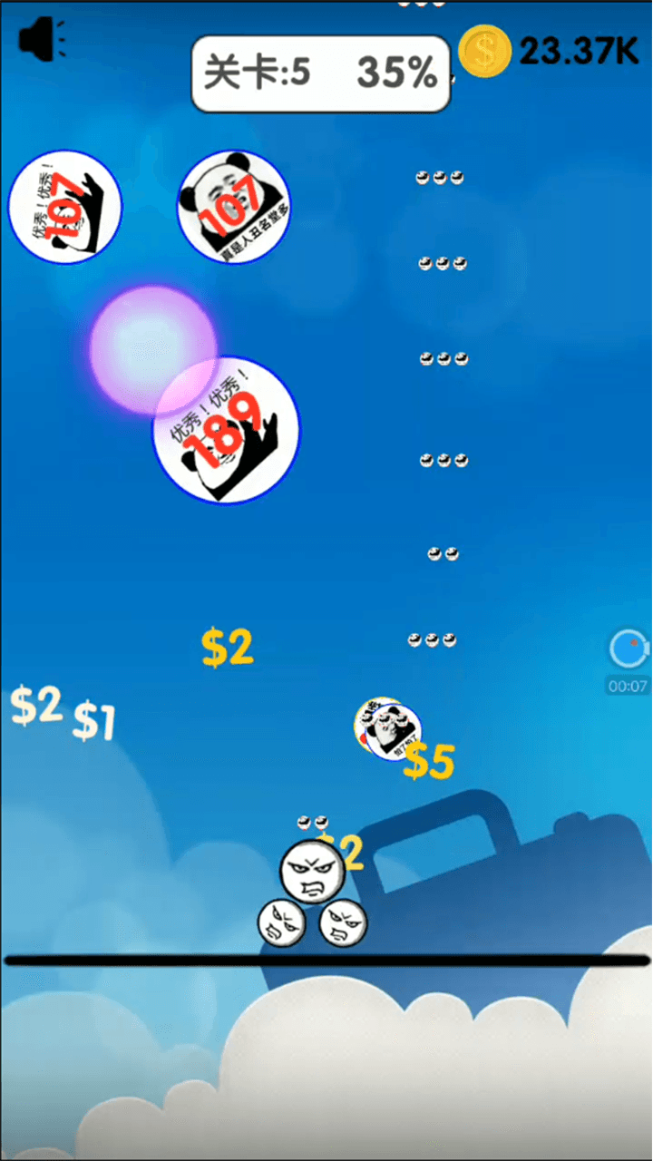090317077rua.png