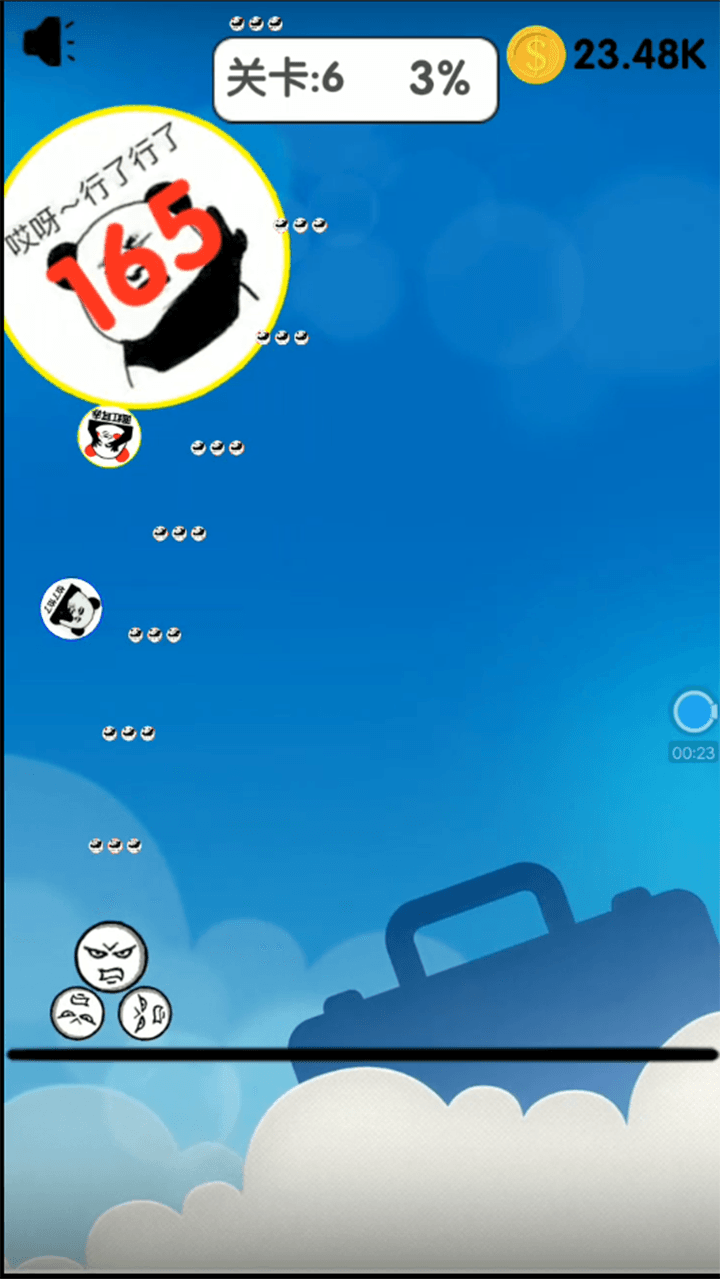 09031708nszb.png