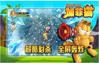 加菲猫梦想生活下载安装安卓版本