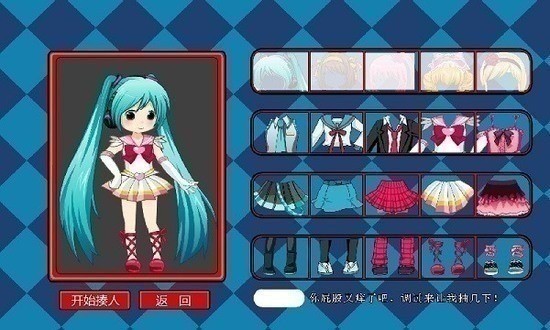20230509021308529.jpg