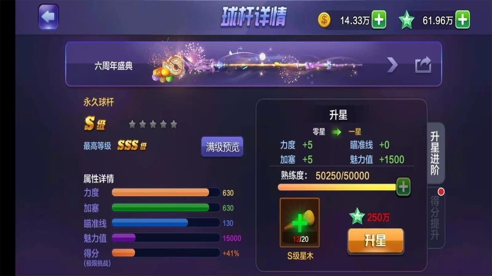 24102942ifvm.jpg