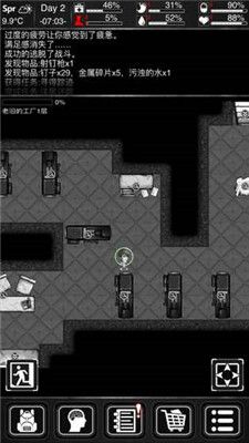活下去喵桑安卓版2024下载