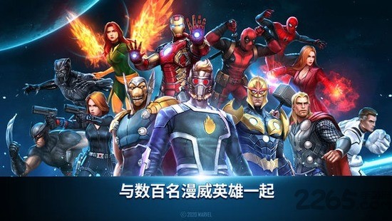 漫威未来之战2024最新版本下载app最新版下载