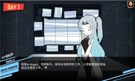 脑叶公司手机版下载安装安卓app下载