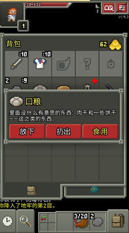20230509014214681.jpg