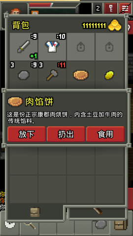 20230509014214824.png