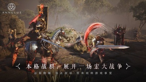 环形战争无限金币版无限食物下载安装安卓版
