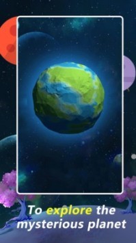 小小动物星球安卓版app下载最新版