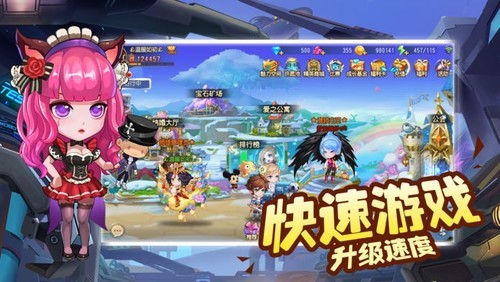 你好呀冒险家手游官网最新2024下载