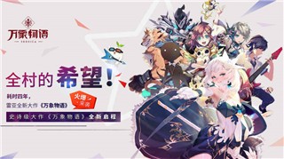 聚爆implosion2024版下载