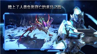 聚爆implosion2024版下载