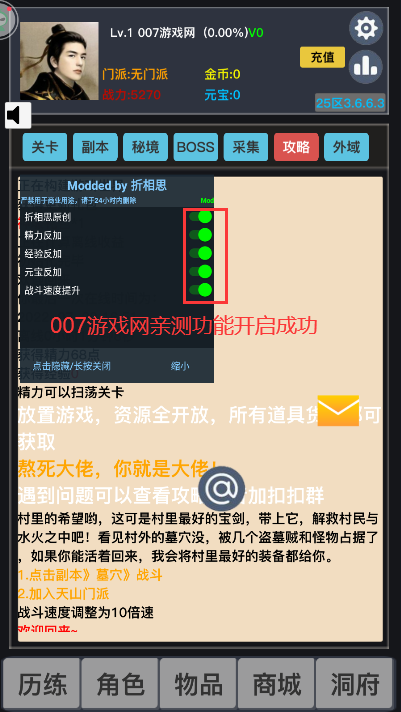 05154306cqwe.png