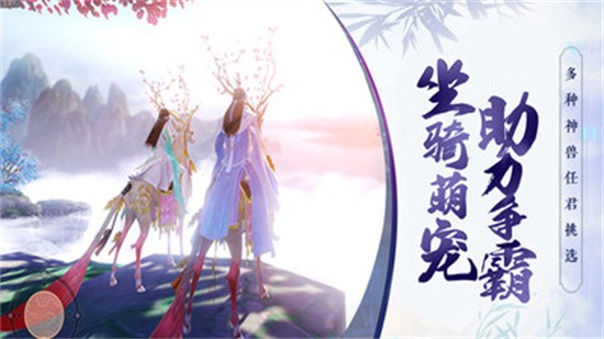 侠义天下