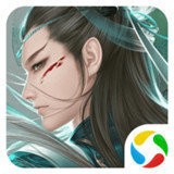 遮天记最新下载免费版