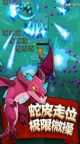 家园卫士内购安卓版下载安装