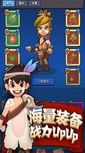 家园卫士内购安卓版下载安装