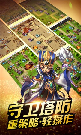 上吧主公最新下载
