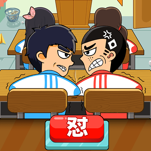 同桌大作战安卓app