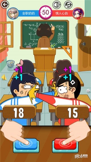 同桌大作战安卓版安卓app